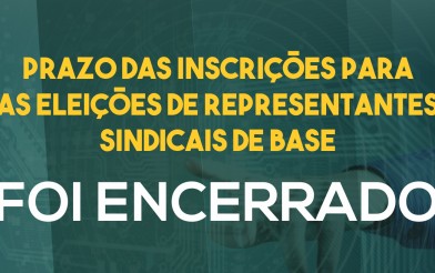 ATA DE ENCERRAMENTO DAS INSCRIÇÕES PARA AS ELEIÇÕES DE REPRESENTANTES SINDICAIS DE BASE - SINDSEMP/PE, MANDATO 2018/2020.