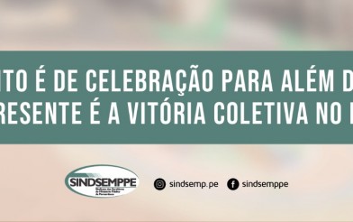 O momento é de celebração para além do Natal: nosso presente é a vitória coletiva no FUNAFIN