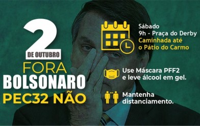 Fora Bolsonaro PEC32 Não